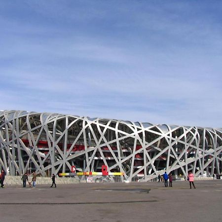 Grand Skylight Catic Hotel Beijing Exterior photo