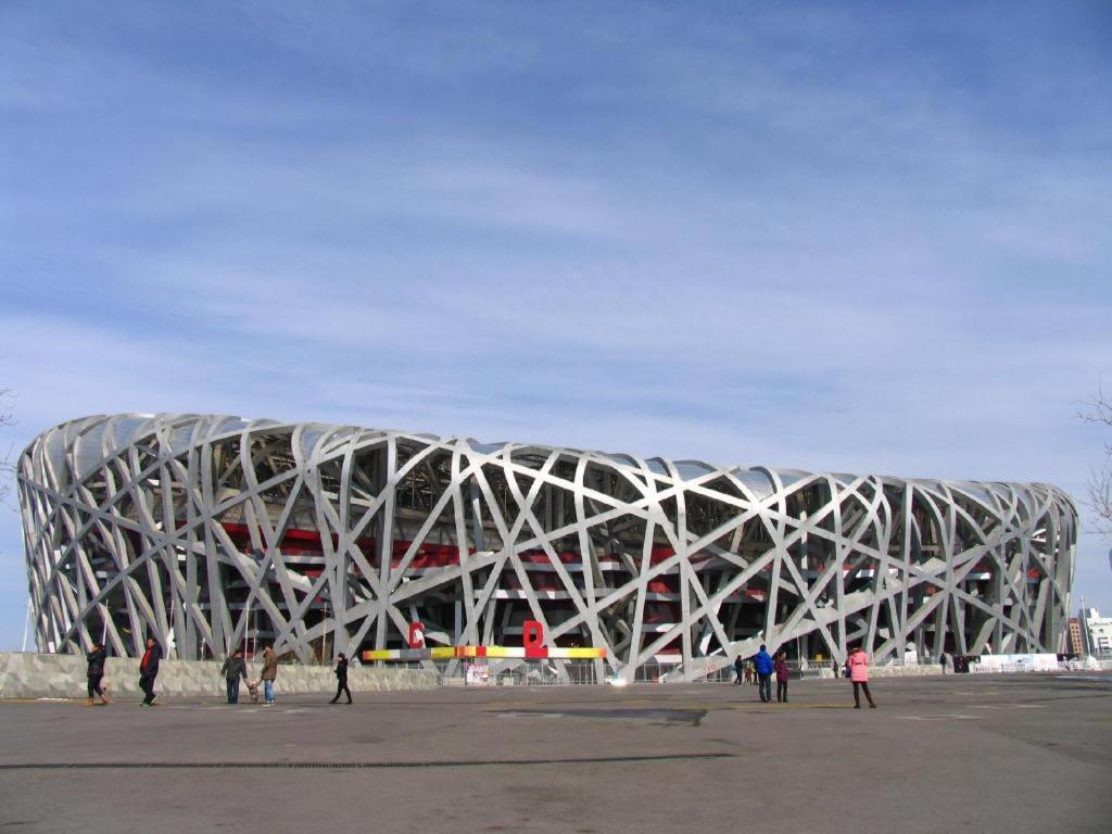 Grand Skylight Catic Hotel Beijing Exterior photo