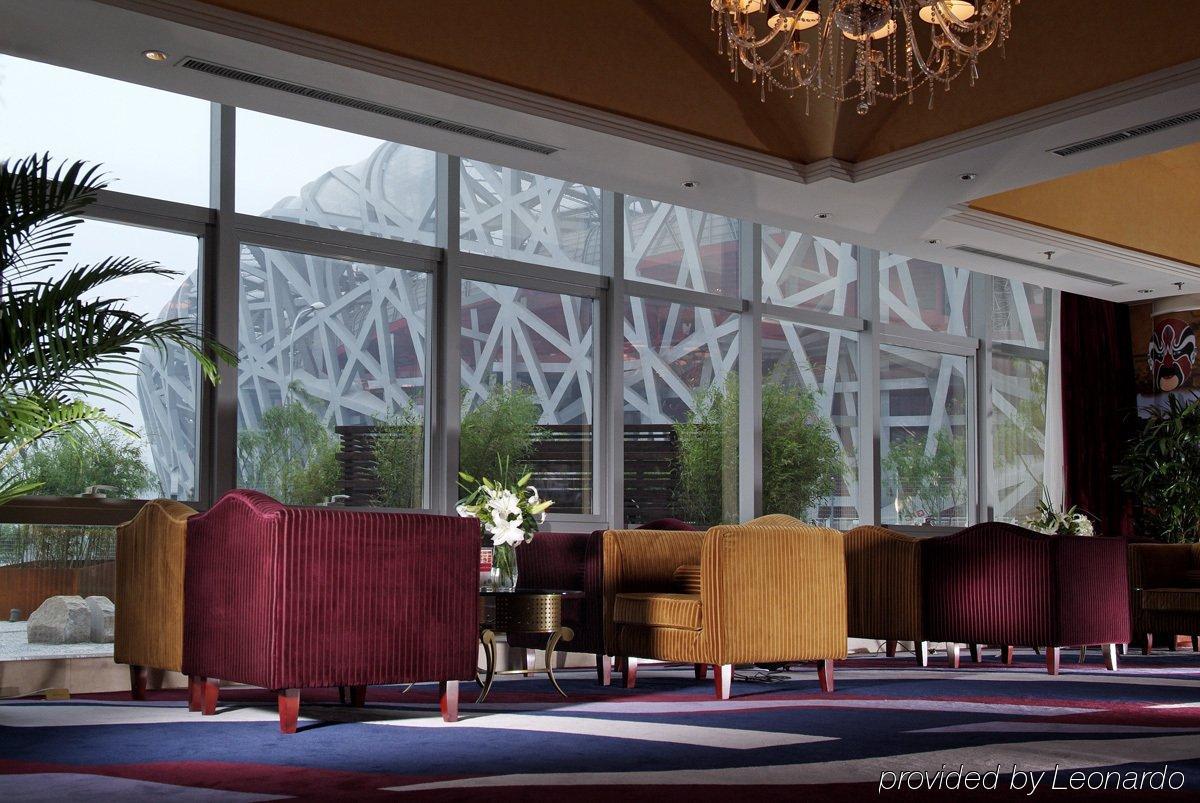 Grand Skylight Catic Hotel Beijing Restaurant photo