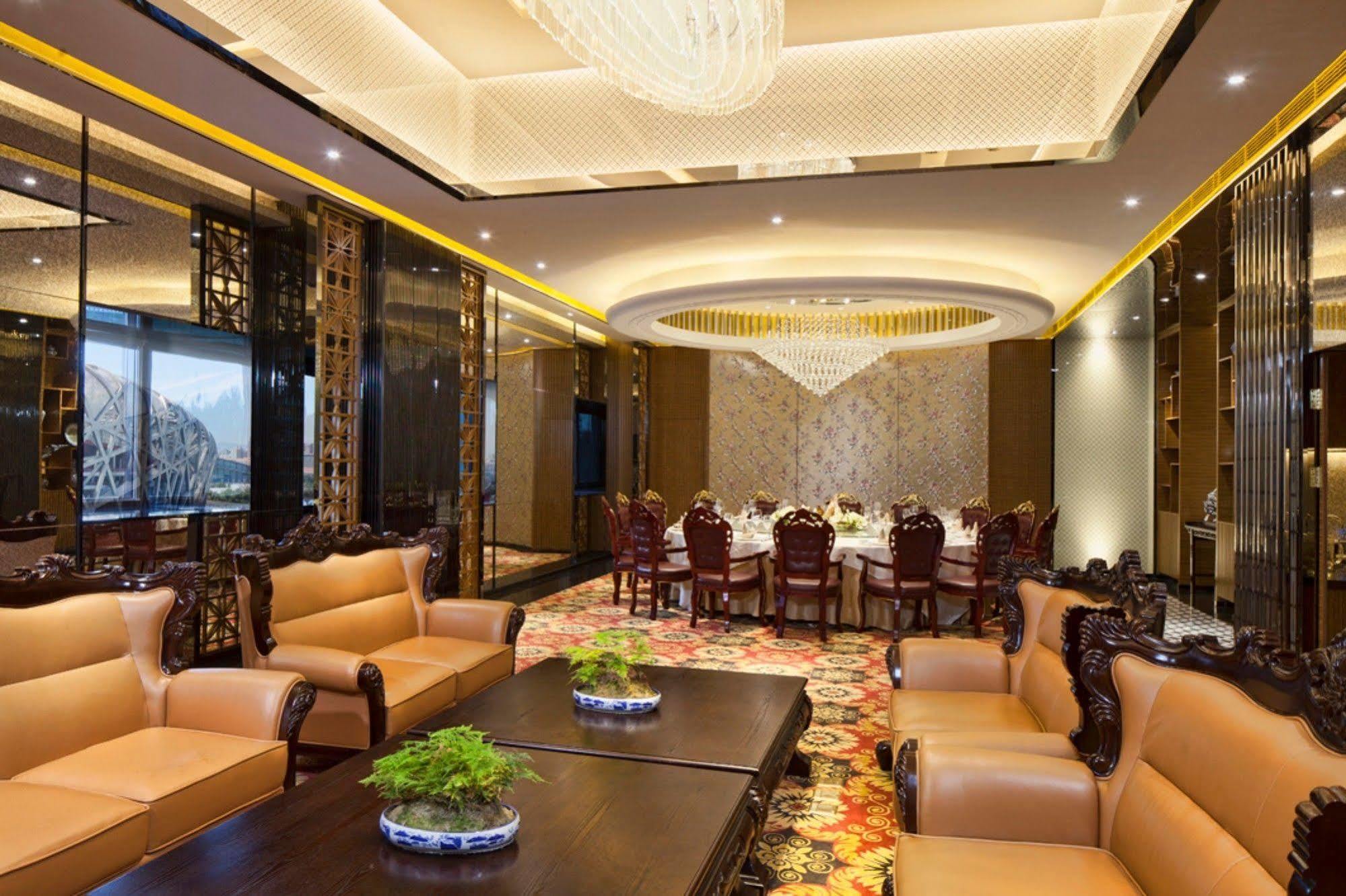 Grand Skylight Catic Hotel Beijing Exterior photo