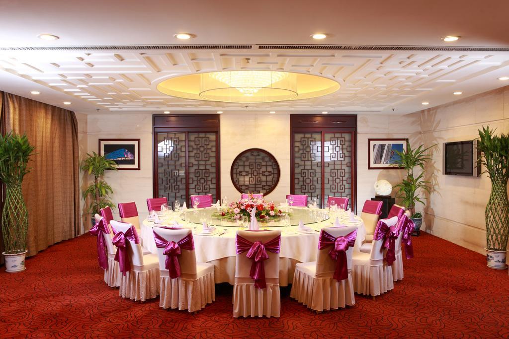 Grand Skylight Catic Hotel Beijing Exterior photo